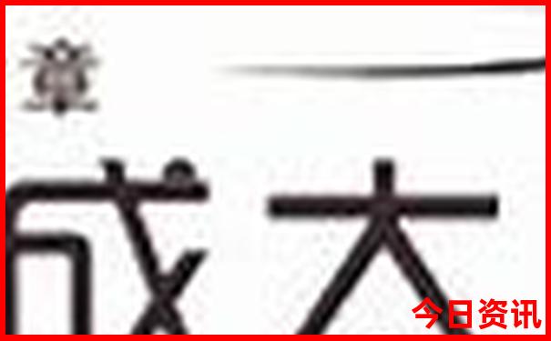 横店旅游攻略必玩的景点