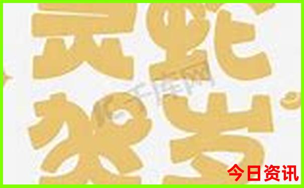 天津旅游攻略二日游