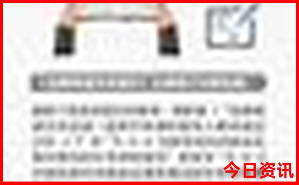 暑假带孩子必去十个地方