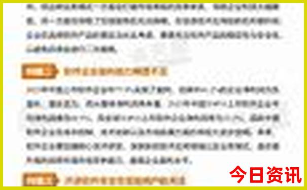 贵州避暑胜地旅游攻略