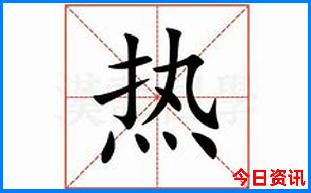 大庆出发自驾游三天最适合路线