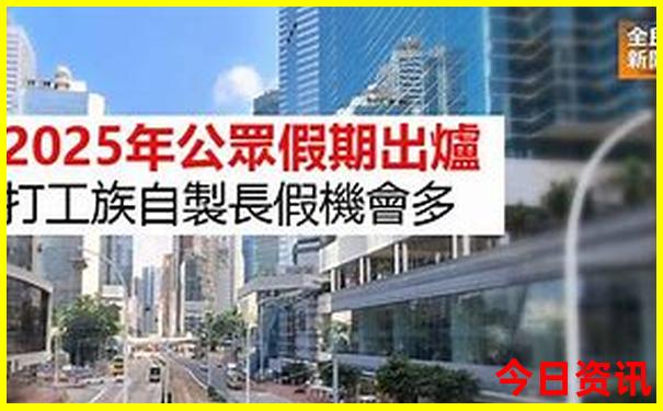 桂林最值得去的景点排名