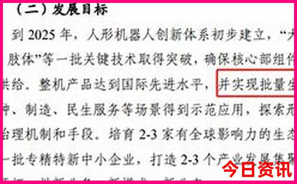 西安景点需要预约吗