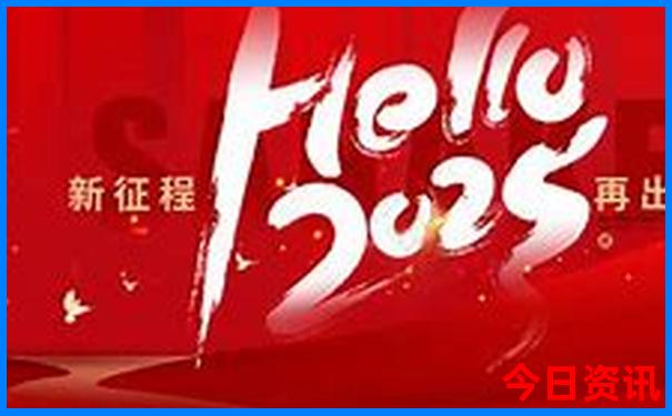 北京旅游三天大概多少钱