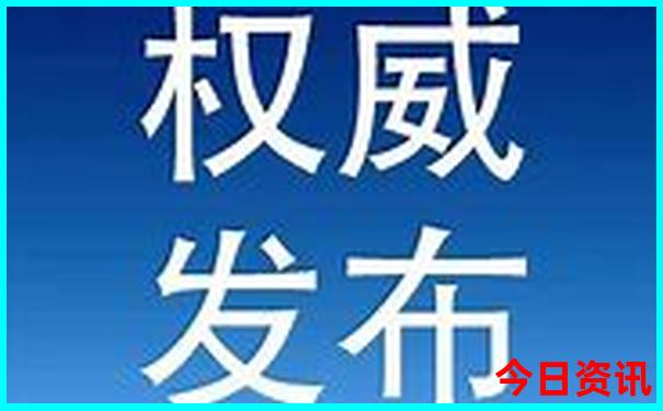 巴中市旅游景点推荐