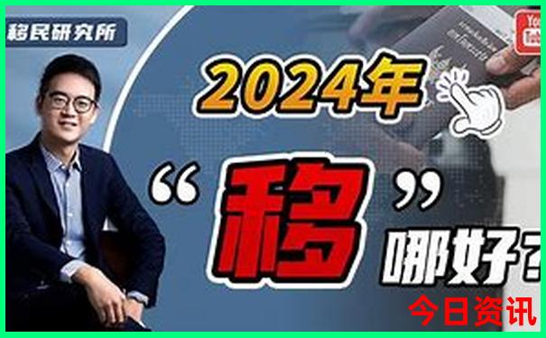 内蒙旅游攻略旅游线路