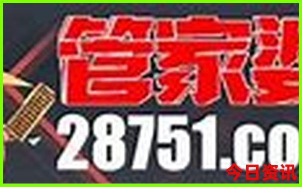 8月自驾游路线推荐