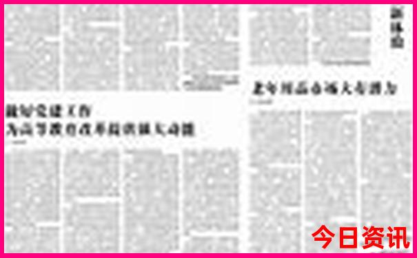 中国最热的几个城市是哪里