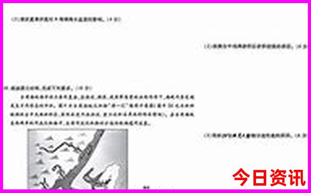 云南自驾游7天攻略