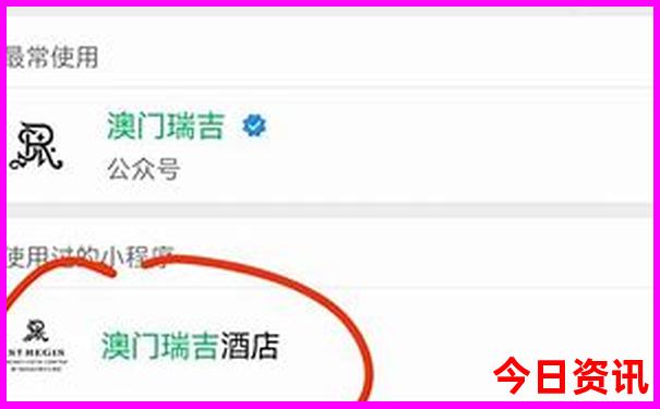 全国5a级景区排行榜
