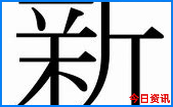 萨尔浒风景区游玩攻略