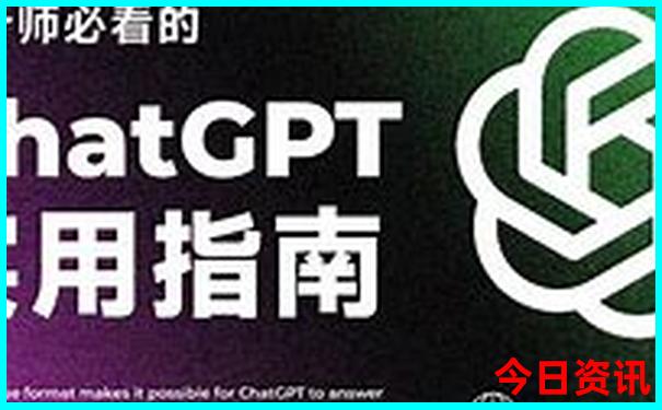 成都周边7月适合旅游的地方