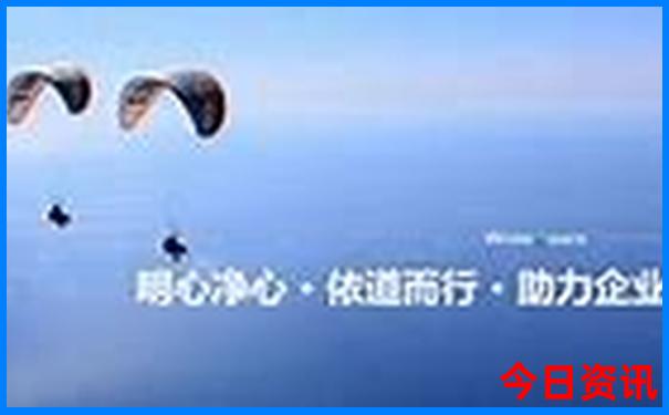 贵州五日游最佳路线