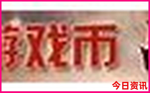 陇西旅游必去十大景点