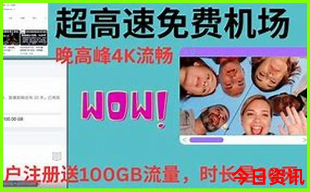 云南哪里凉快又好玩的地方