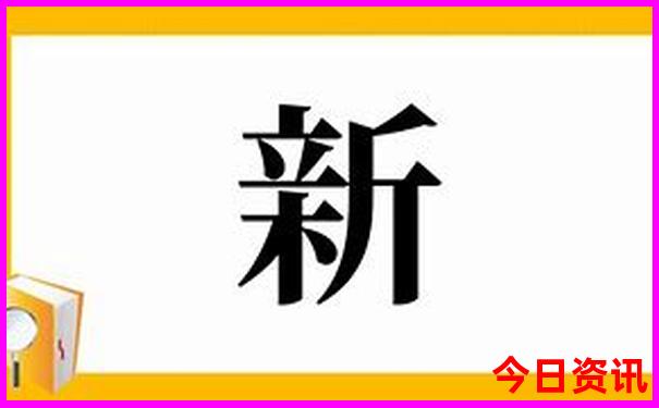成都市市区旅游景点