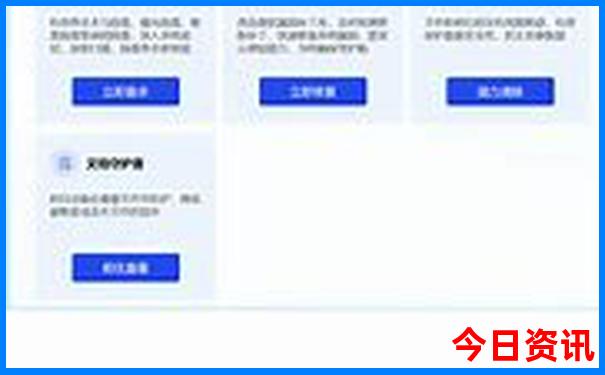 小七孔景区游玩攻略
