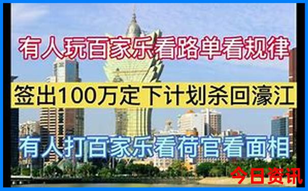 广东省阳江旅游必去十大景点