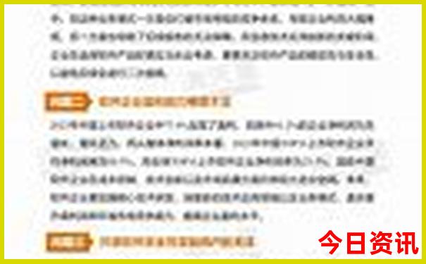 北戴河景点旅游攻略