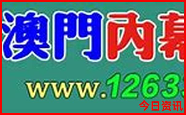 夏季东北三省旅游攻略