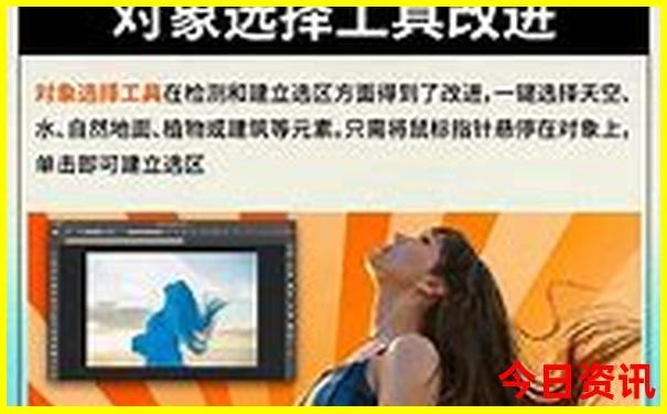 国内七八月份适合去哪旅游