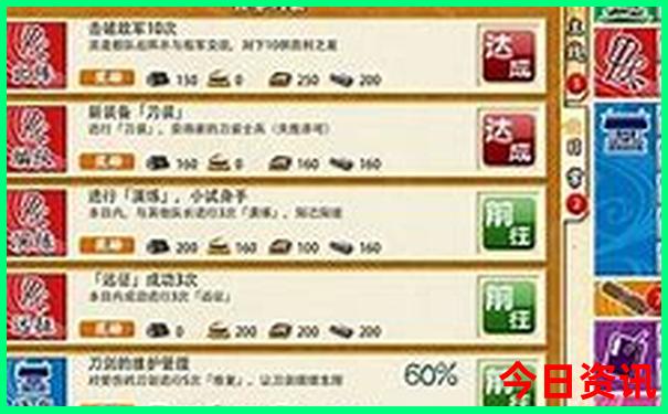 天津旅游景点推荐