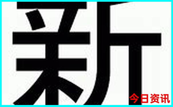 冬天适合去北京旅游吗