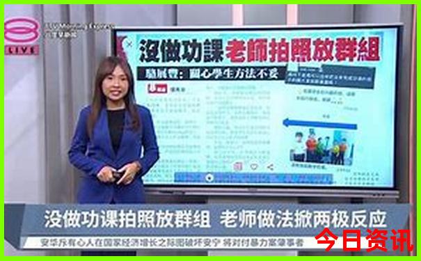 恩施旅游公司排名前十名