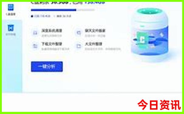 暑假带娃去哪里旅游合适