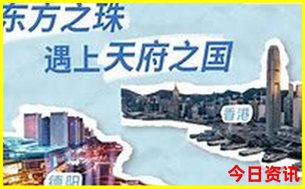 怀化哪里好玩景点排名