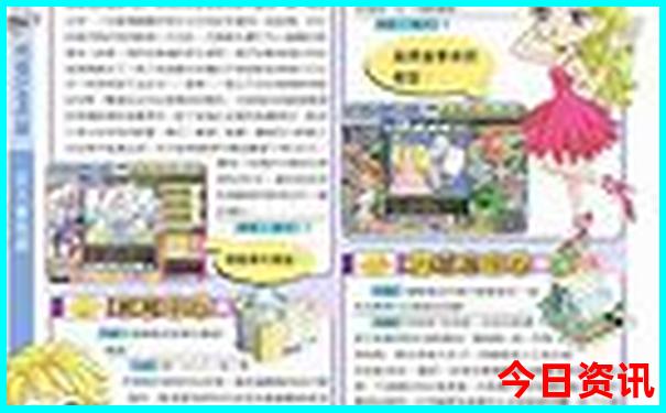 湖南避暑胜地有哪些
