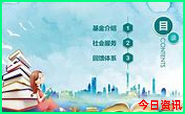哈尔滨旅游必去十大景点推荐