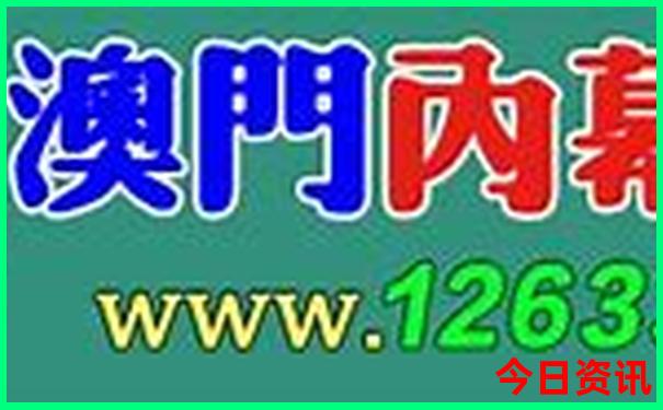 长春短途二日游去哪里