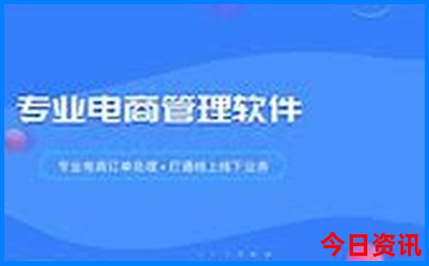 格尔木旅游攻略路线图